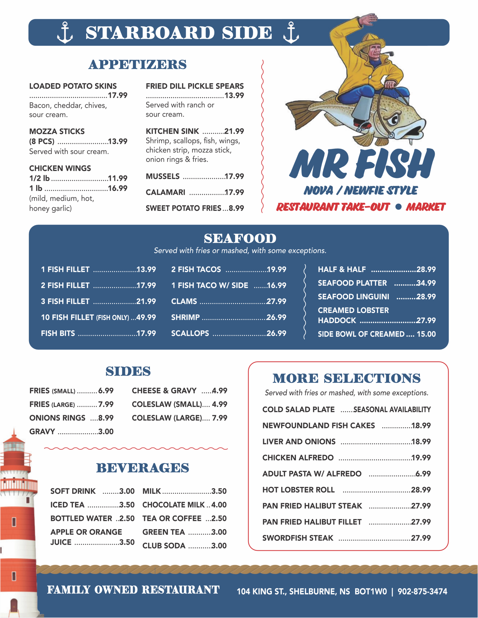 menu-2026-1